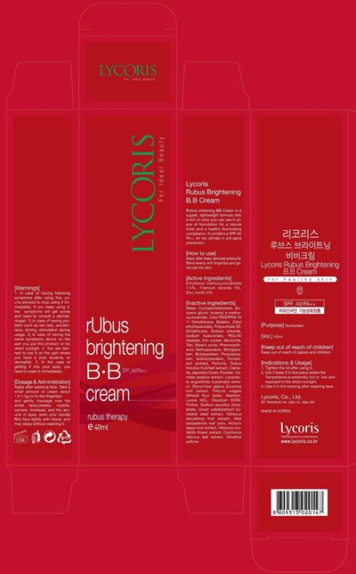 Image Of Carton (Lycoris Rubus Brightening Bb Carton)